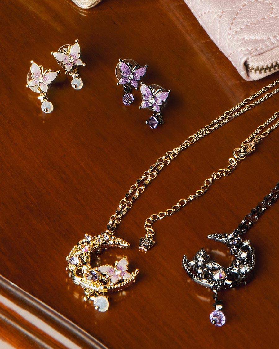 ACCESSORY